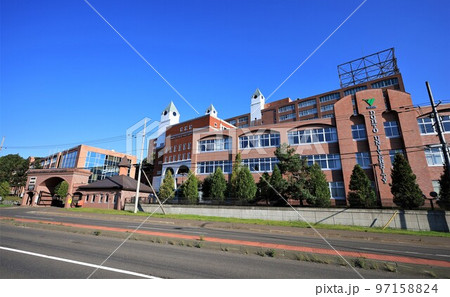 星槎道都大学（北海道北広島市） 97158824