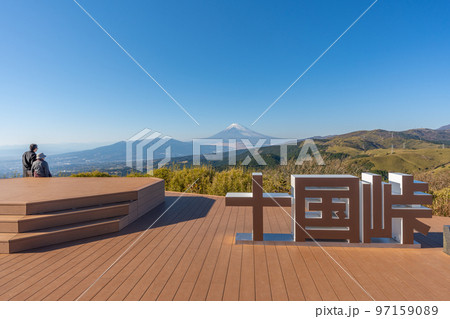 十国峠展望台　富士山 97159089