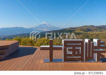 十国峠展望台 富士山 十国峠展望台 富士山 97159091