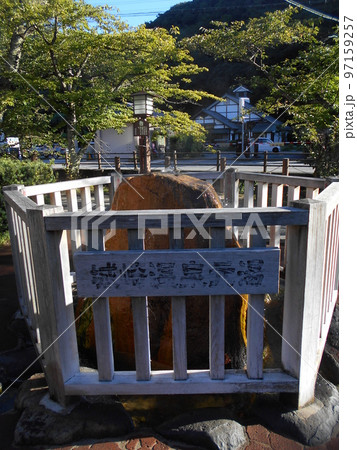 城崎温泉その19 城崎温泉その19 97159257