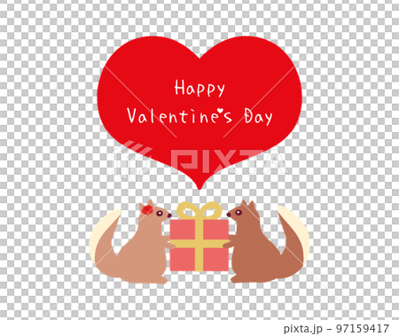 Material-Valentine (2023) 12 向量 Material-Valentine (2023) 12 向量 97159417