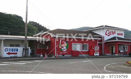 JR油津駅 97159799