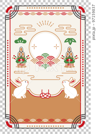2023 Year of the Rabbit New Year's card template 97159837