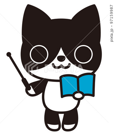 teacher clipart images black and white cats