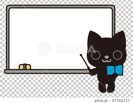 Kuroneko teacher 97160257