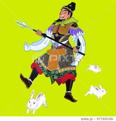 干支の兎と七福神の毘沙門天 97160286