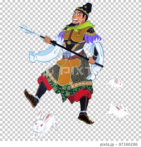 干支の兎と七福神の毘沙門天 97160286