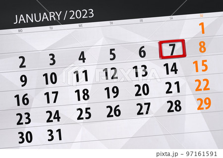 January 2023 chalkboard calendar - Stock Illustration [95934799] - PIXTA