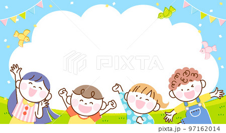子供たち ジャンプ イラスト バナーフレーム(青空・長方形・ズームバージョン) 子供たち ジャンプ イラスト バナーフレーム(青空・長方形・ズームバージョン) 97162014
