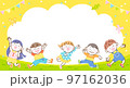 子供たち ジャンプ イラスト バナーフレーム（長方形・黄色バージョン） 97162036