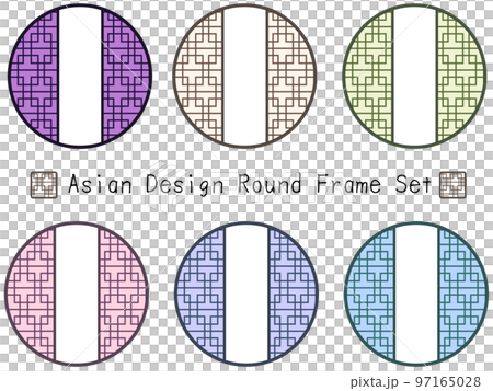 按顏色設置的亞洲樣式仿古門、木門和圓框框架 97165028
