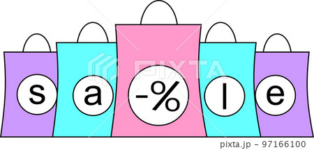 simple color graphic drawing with black outline of paper bags from the store, isolated element, decor simple color graphic drawing with black outline of paper bags from the store, isolated element, decor 97166100