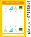 Match with same object game summer icon. worksheet for preschool kids, kids activity sheet 97168914