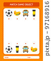 Match with same object game summer icon. worksheet for preschool kids, kids activity sheet 97168916