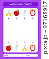Match with same object game summer icon. worksheet for preschool kids, kids activity sheet 97168917