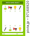 Match with same object game summer icon. worksheet for preschool kids, kids activity sheet 97168920