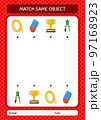 Match with same object game summer icon. worksheet for preschool kids, kids activity sheet 97168923