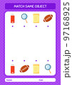 Match with same object game summer icon. worksheet for preschool kids, kids activity sheet 97168925