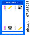 Match with same object game summer icon. worksheet for preschool kids, kids activity sheet 97168926