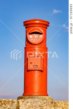 天空ポスト 97169685