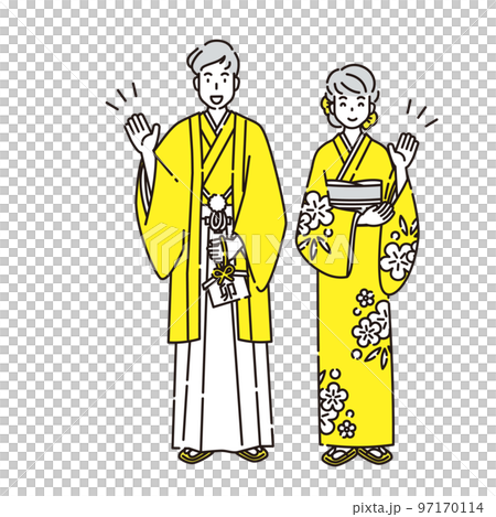 New Year's person kimono 97170114