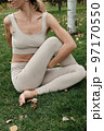The practice of self-knowledge in the park 97170550