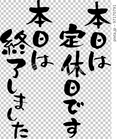 【終了しました♡】**ホワイトシャビーの厚め♡古書風**