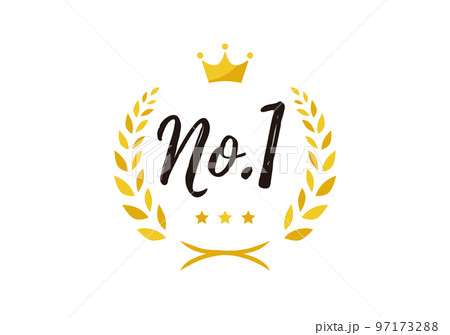 No.1 アイコン ローレル リース ベクターイラスト 97173288