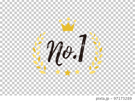 No.1 アイコン ローレル リース ベクターイラスト 97173289