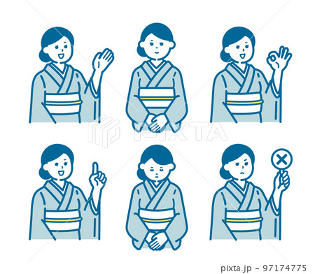 着物 右向き 着物 右向き 97174775