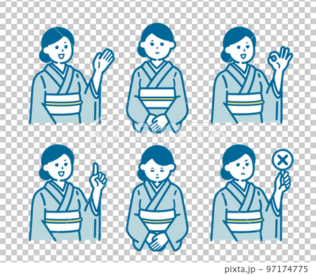 着物 右向き 着物 右向き 97174775