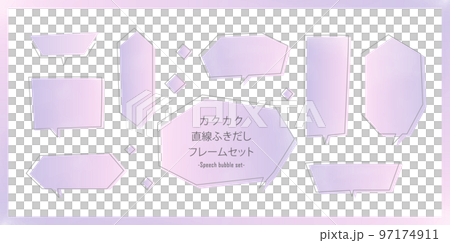 カクカク　直線で描かれた吹き出しフレームセット 97174911
