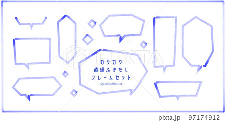 カクカク　直線で描かれた吹き出しフレームセット 97174912