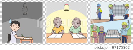 SDGs7.エネルギーをみんなにそしてクリーンに　素材集1 97175502