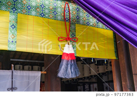神社幕の揚巻房 97177363