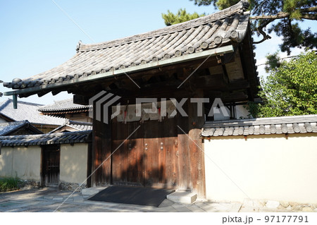 法隆寺, ほうりゅうじ, 奈良県, 斑鳩町, 聖徳宗, 総本山, 寺院, 釈迦如来, 斑鳩寺, いか 法隆寺, ほうりゅうじ, 奈良県, 斑鳩町, 聖徳宗, 総本山, 寺院, 釈迦如来, 斑鳩寺, いか 97177791