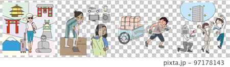 SDGs8.働きがいも経済成長も　素材集2 97178143