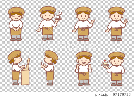 Cafe clerk set brown uniform 97179733