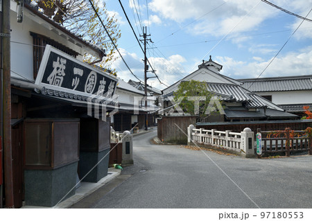 五條新町通り　【奈良県五條市】 97180553