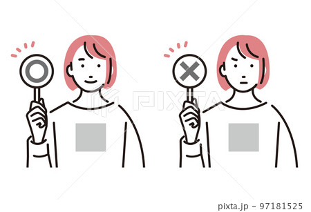 人物 丸とバツの札を持つ大学生の女子 97181525
