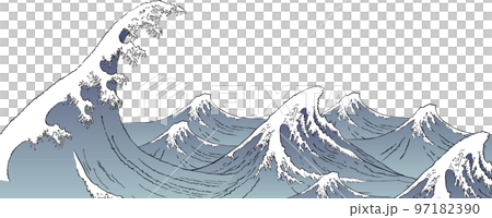 浮世絵　波　その31 97182390