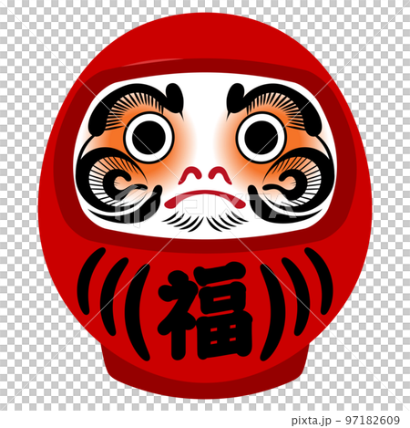 這是紅色達磨的插圖-插圖素材 [97182609] - PIXTA圖庫