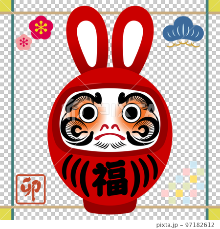 It is an illustration of a red daruma with ears [material for New Year's cards] 97182612