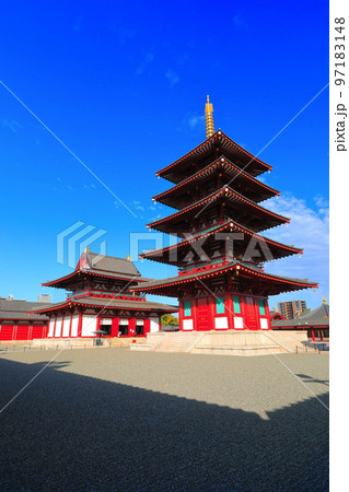 【大阪府】晴天の四天王寺（五重塔　金堂） 97183148