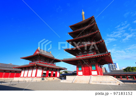 【大阪府】晴天の四天王寺（五重塔　金堂） 97183152