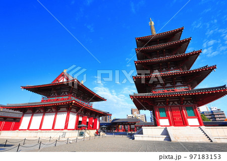 【大阪府】晴天の四天王寺（五重塔　金堂） 97183153