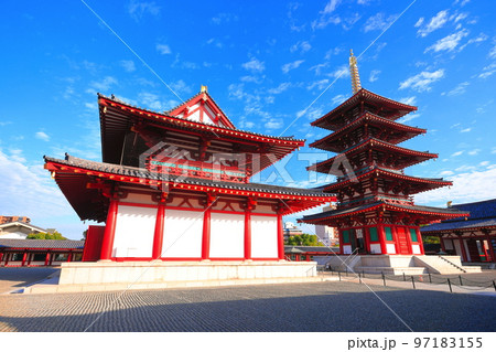 【大阪府】晴天の四天王寺（五重塔　金堂） 97183155