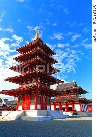 【大阪府】晴天の四天王寺(五重塔 金堂) 【大阪府】晴天の四天王寺(五重塔 金堂) 97183160