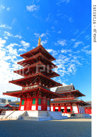 【大阪府】晴天の四天王寺(五重塔 金堂) 【大阪府】晴天の四天王寺(五重塔 金堂) 97183161