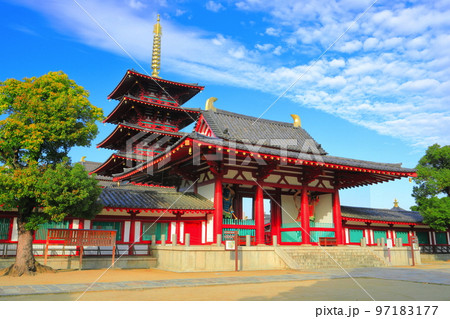 【大阪府】晴天の四天王寺(五重塔 仁王門) 【大阪府】晴天の四天王寺(五重塔 仁王門) 97183177